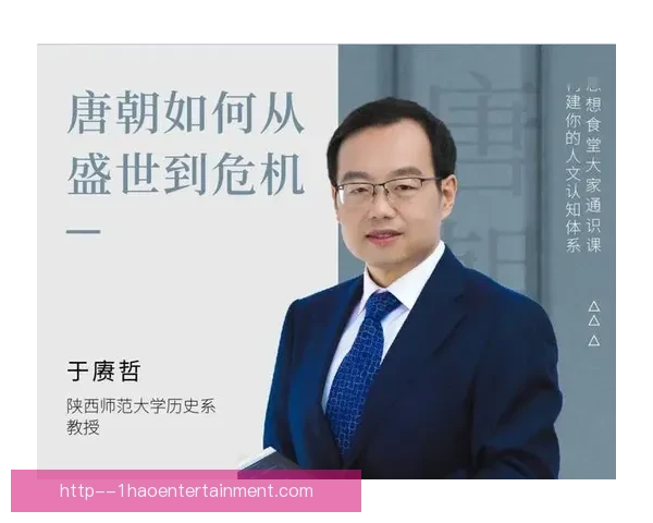 世俱杯赛场定位球战术体系演变与实战成效深度分析关键细节与数据洞察
